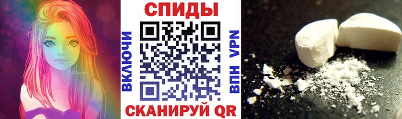MEGA как войти  Закаменск  Amphetamine Premium 