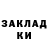 Экстази DUBAI Vitaliy Lapin