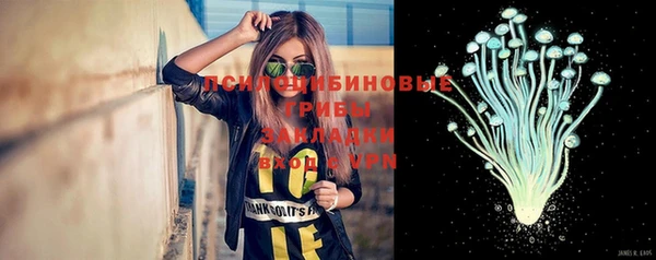 МДМА Вязьма