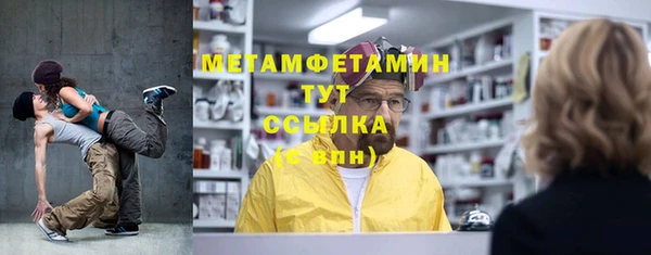 марки nbome Вязники