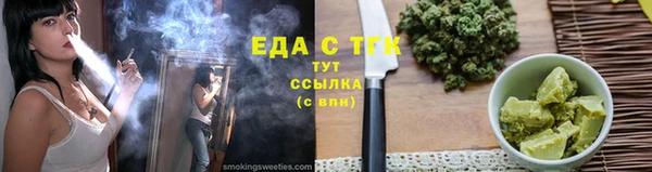 марки nbome Вязники