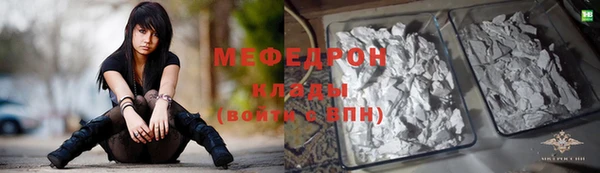 марки nbome Вязники