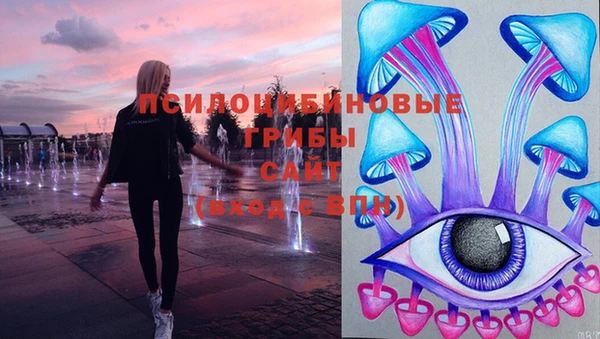 марки nbome Вязники