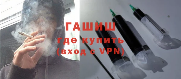 MDMA Premium VHQ Вяземский
