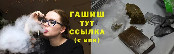 МДМА Вязьма