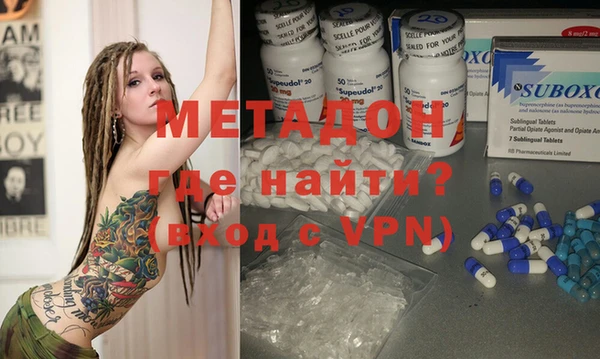 марки nbome Вязники