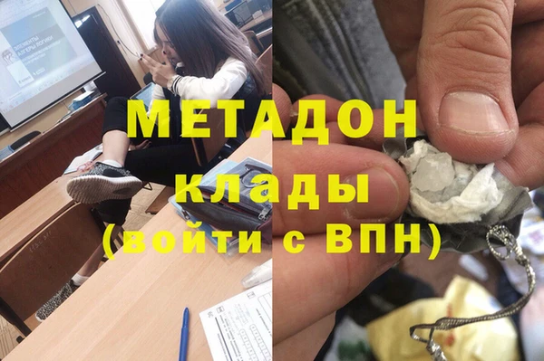 марки nbome Вязники