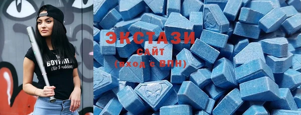 бутик Козловка