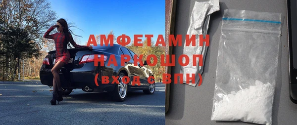 mix Горняк