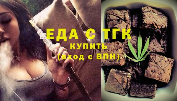 mix Горняк