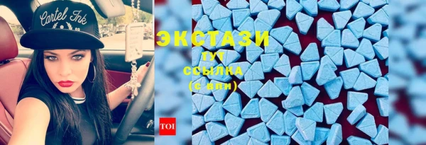 марки nbome Вязники