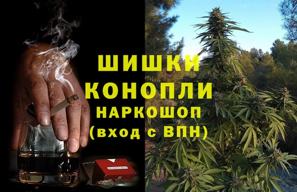 не бодяженный Волосово