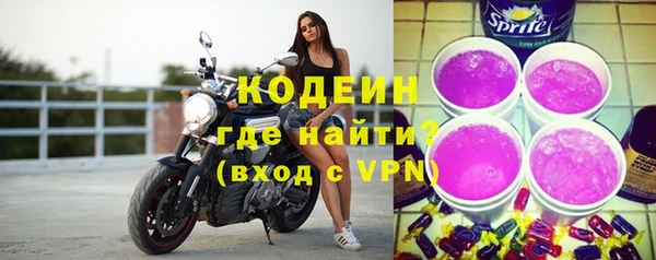 марки nbome Вязники