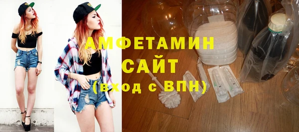 марки nbome Вязники