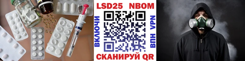 ЛСД экстази кислота MEGA ССЫЛКА Закаменск что такое наркотик